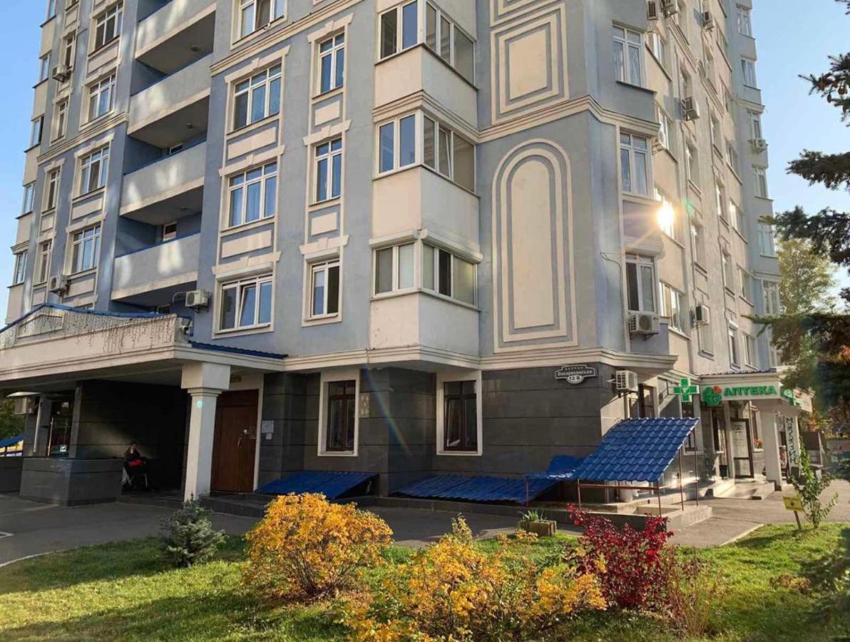 Modern Apartment Near Park Kijów Zewnętrze zdjęcie