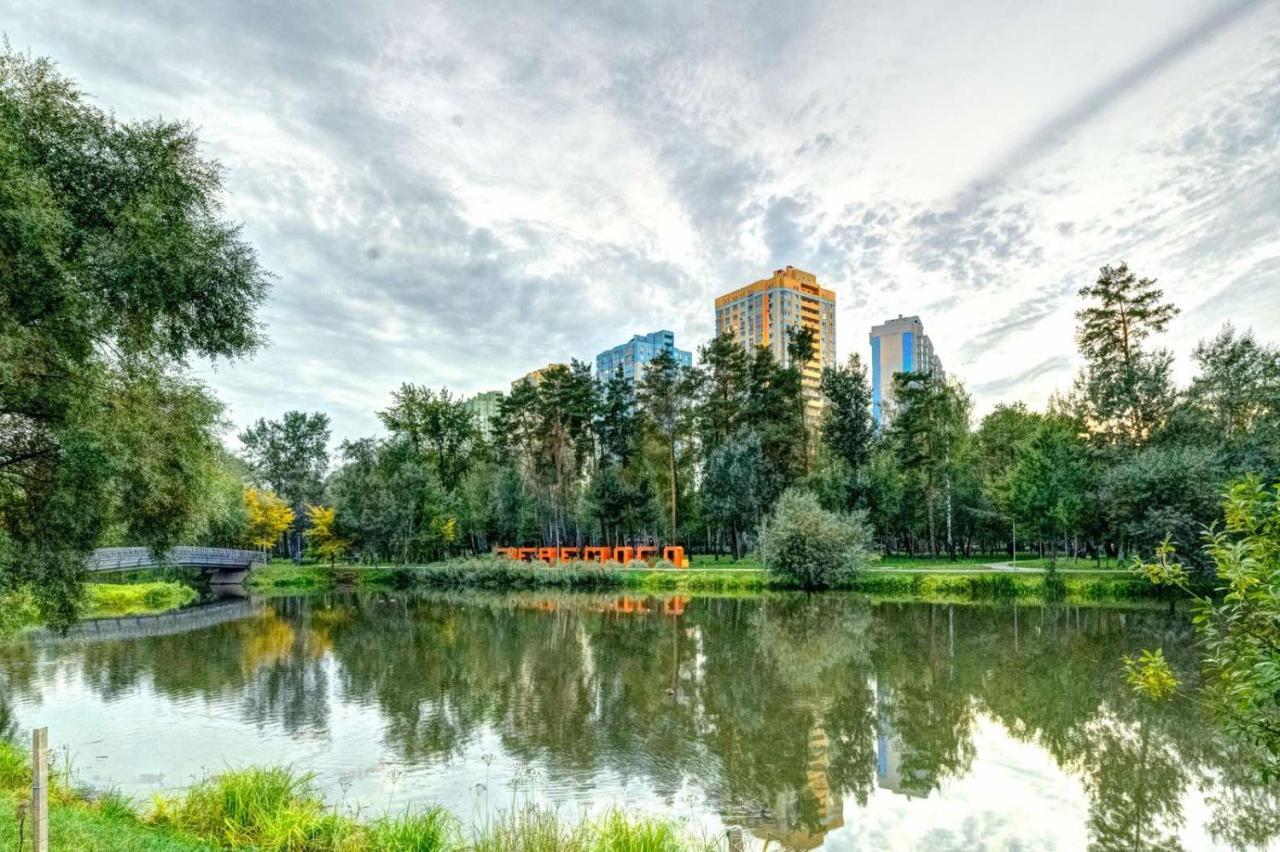 Modern Apartment Near Park Kijów Zewnętrze zdjęcie